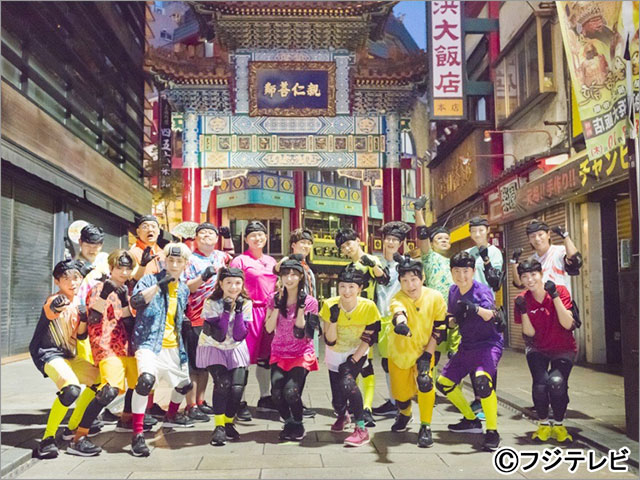 「逃走中」でEXILE NAOTO、佐藤大樹、西洸人、松田迅ら19人が横浜中華街を駆け抜ける！