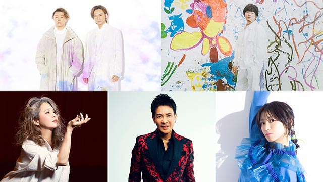 UA、KAT-TUN・亀梨和也、ゴスペラーズ出演「The Covers」の“納涼ソング・セレクション”曲目が発表