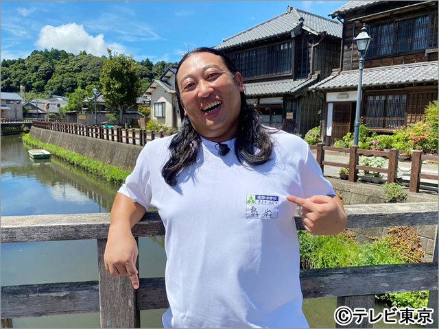 ロバート・秋山が市川紗椰、森崎ウィンと小江戸・佐原で1泊2日の旅へ。行けるのは地元民が白地図に書き込んだスポットだけ！