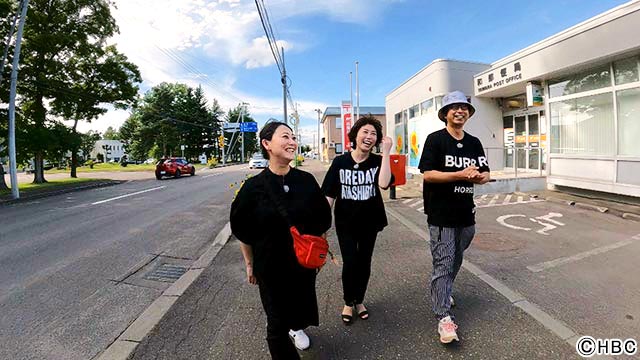 友近、水森かおり、おいでやす小田がヒマワリ畑に感動！ 北竜町を散歩旅