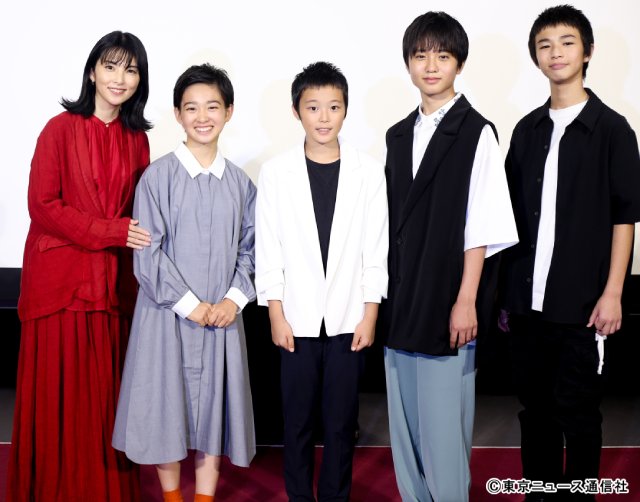 ドラマ「軍港の子」、戦争孤児を演じた子どもたちが会見に登場！ 主演・小林優仁、母親役の田中麗奈は「トム・クルーズに見えました！」