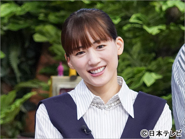 世界まる見え!テレビ特捜部 2時間SP
