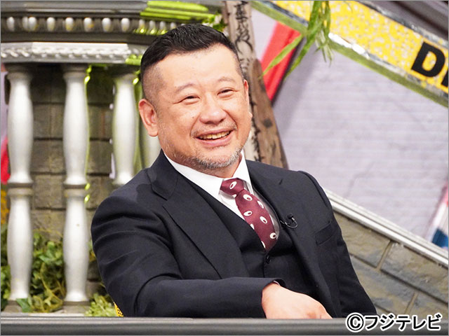 全力!脱力タイムズ