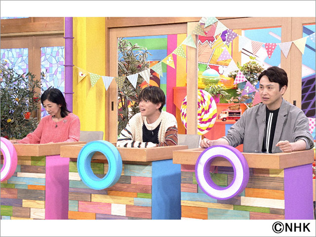 クイズ!丸をつけるだけ