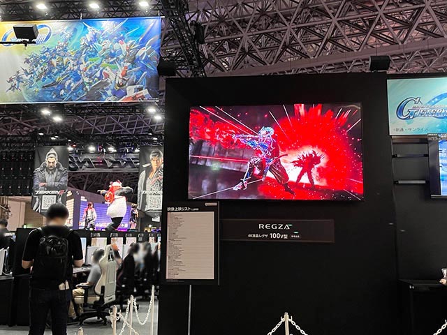 「東京ゲームショウ2023」潜入リポート