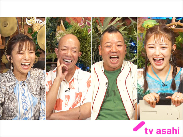 「ナスＤ大冒険TV」深夜から日曜午前11時に引っ越し！ バイきんぐ・小峠「そのノリについていけない」と困惑