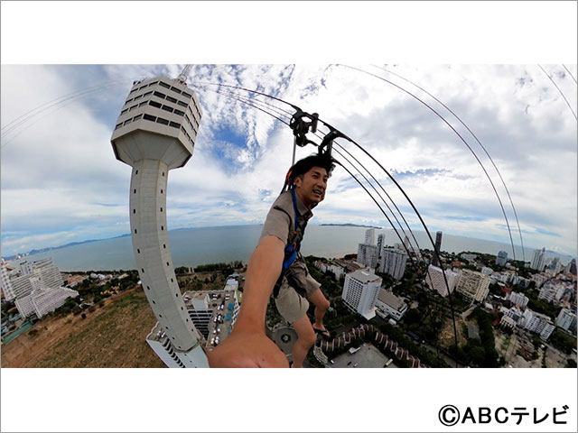 濵田崇裕、タイ・パタヤで高さ170mの単身ワイヤージャンプに挑戦！ ジャニーズWESTメンバーのリアクションは…!?
