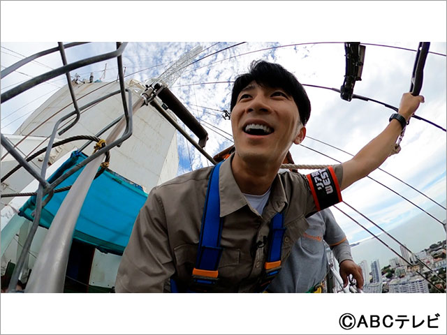 濵田崇裕、タイ・パタヤで高さ170mの単身ワイヤージャンプに挑戦！ ジャニーズWESTメンバーのリアクションは…!?