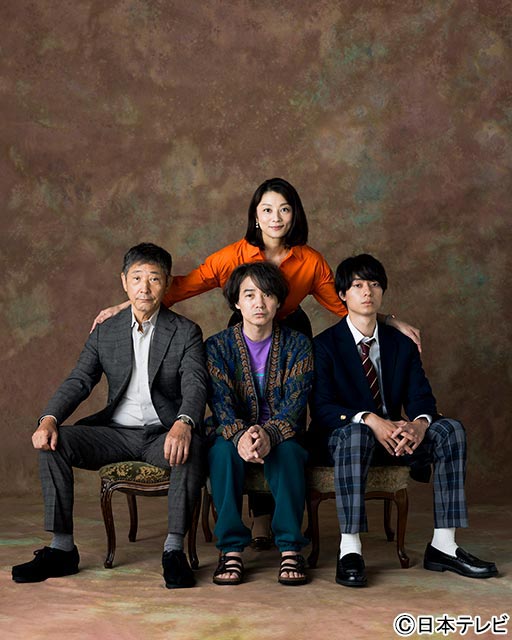 「コタツがない家」小池栄子＆吉岡秀隆＆作間龍斗＆小林薫の家族写真が初解禁！ 北村一輝、ホラン千秋らの出演も発表