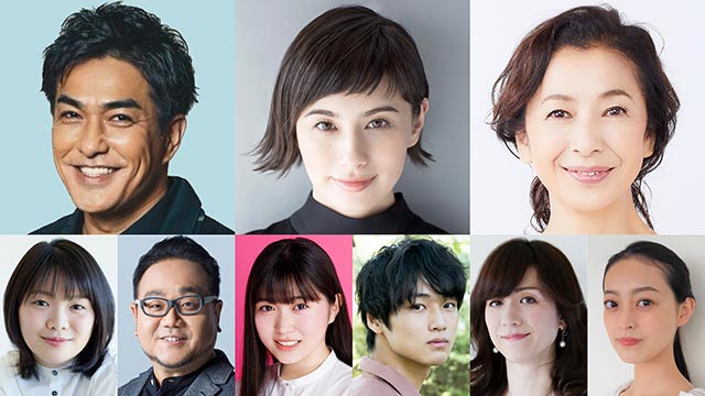 「コタツがない家」小池栄子＆吉岡秀隆＆作間龍斗＆小林薫の家族写真が初解禁！ 北村一輝、ホラン千秋らの出演も発表