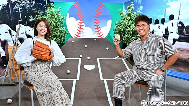 「下剋上球児」球児役オーディションの模様を配信中！ MCは武井壮＆松村沙友理