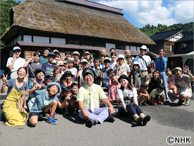 「ひむバス！」バナナマン・日村が新潟の温泉宿でお客さまを送迎。「こんなすてきな場所があるなんてびっくり！」