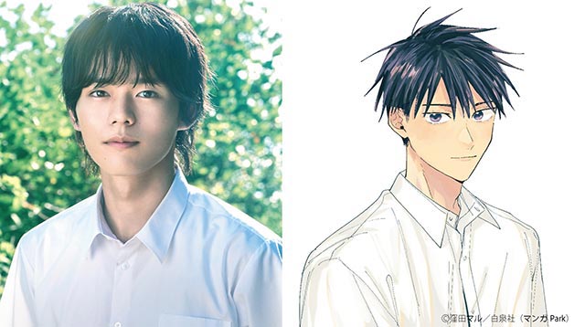 日向亘＆大倉空人が「君となら恋をしてみても」でW主演。江ノ島を舞台に描かれる男子高校生たちのまばゆい恋物語