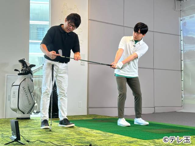 鈴木福がスコア100切りに挑戦！ ゴルフ初心者も一緒に楽しめる新番組が10月からスタート