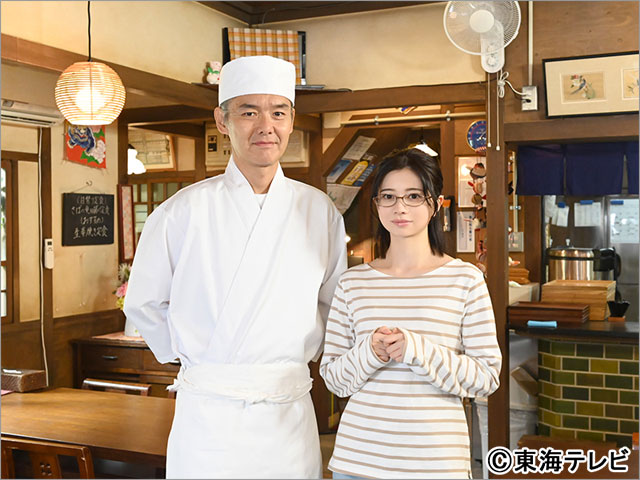 渡部篤郎、桜田ひより主演「あたりのキッチン！」で主人公を優しく見守る定食店主人に。窪塚愛流らも共演