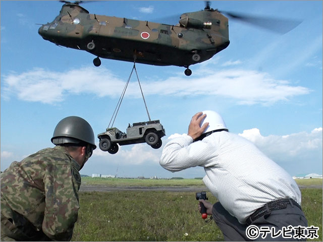 自衛隊の知られざる裏側を徹底取材！ ブルーインパルスの神業、潜水艦や要人が乗る“スーパーピューマ”の内部も公開