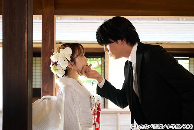 藤井流星×矢吹奈子「18歳、新妻、不倫します。」メインビジュアル＆主題歌「Beautiful」が流れるPR映像も公開