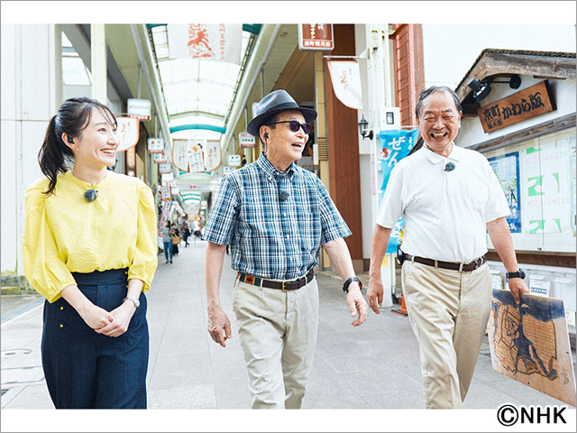 「ブラタモリ」“福岡県北九州市”の知られざる合併の物語を2週連続で深堀り！