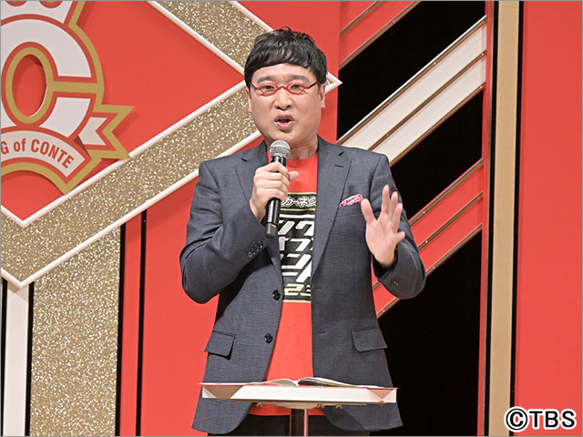 隣人、蛙亭、ニッポンの社長ら「キングオブコント2023」決勝進出の10組が決定！