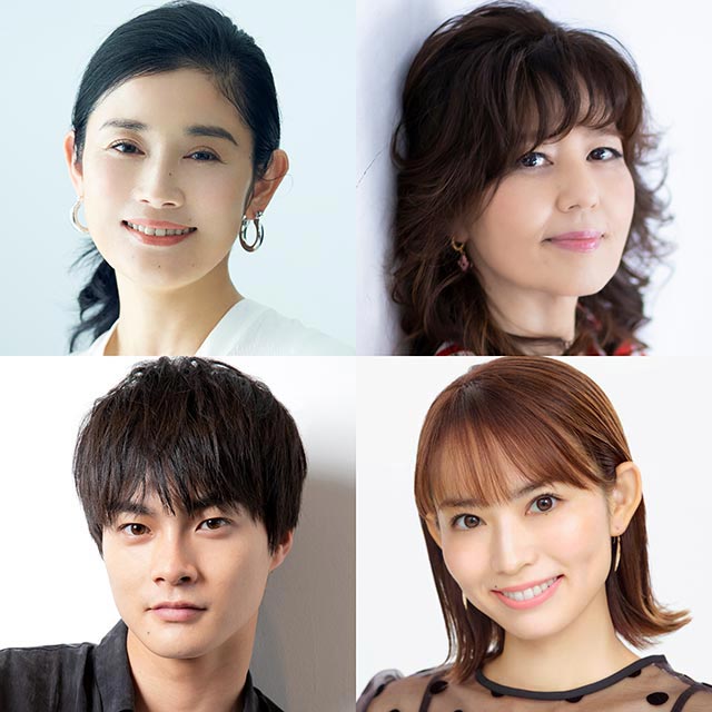 石田ひかり、石野真子、結木滉星、市川由衣が菊池風磨主演「ゼイチョー」のキーパーソンに