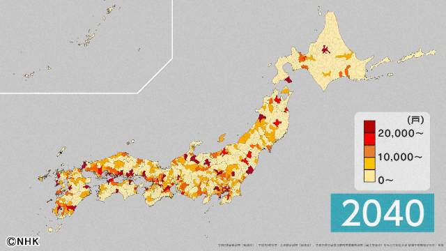 ヒロミと大久保佳代子が1000万戸に迫る空き家問題に直面！ 「NHKスペシャル」チーフプロデューサーの思いとは？