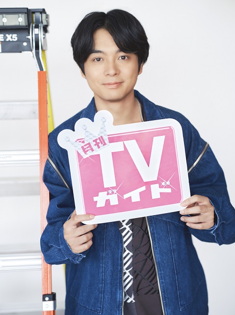 榎木淳弥が「月刊TVガイド11月号」に登場！ 特典生写真全6種が解禁!!