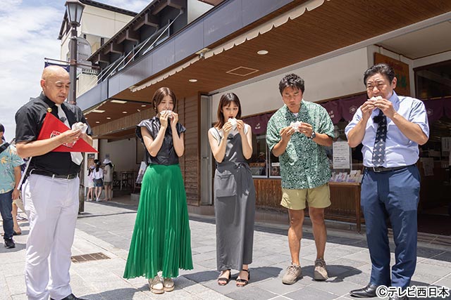 錦鯉と行く1泊2日！何かが起きるクイズ旅