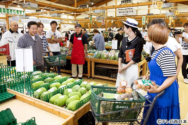 錦鯉と行く1泊2日！何かが起きるクイズ旅