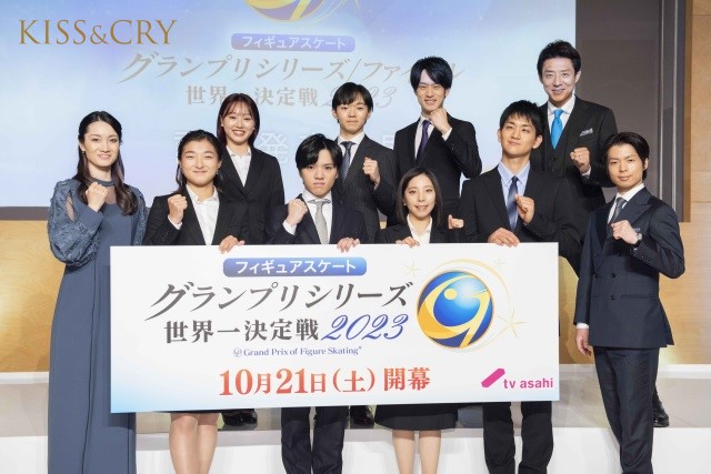 「フィギュアスケートグランプリシリーズ」が開幕！ 宇野昌磨、坂本花織らが今シーズンのテーマを発表