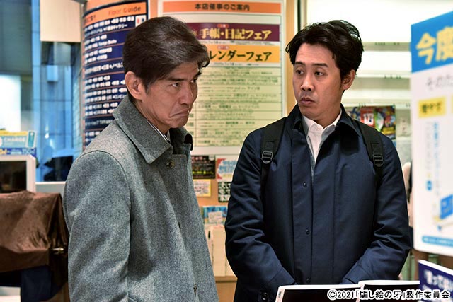 主演・大泉洋×監督・吉田大八「騙し絵の牙」が本編ノーカット＆無料テレビ初放送