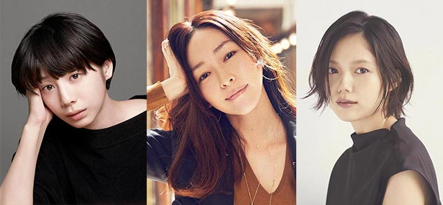 夏帆、麻生久美子、宮﨑あおいが松任谷由実の名曲からインスピレーションを得た「ユーミンストーリーズ」で主演