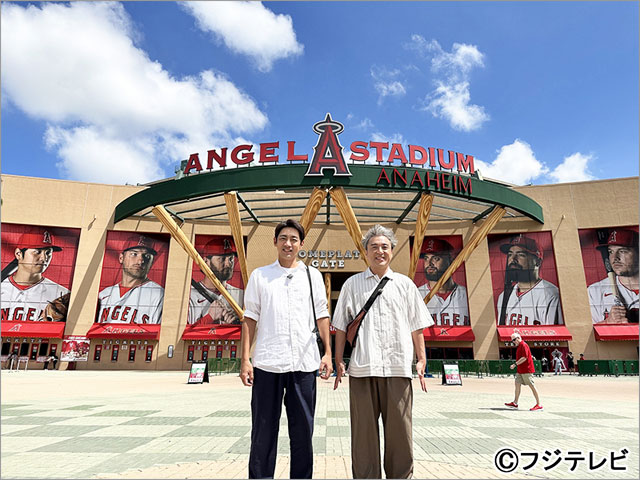 小泉孝太郎＆ムロツヨシ、憧れの大谷翔平に大接近チャンス！ 撮影を忘れて大興奮＆グッズを爆買い