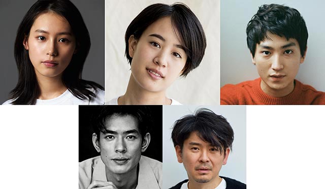 石橋静河主演、新鋭・工藤梨穂とのタッグで小津安二郎の「東京の女」をリメーク