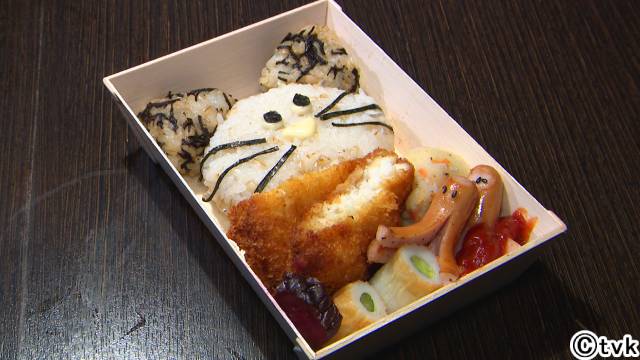 tvk「猫のひたいほどワイド」から「かながわ海を想う弁当」が誕生！