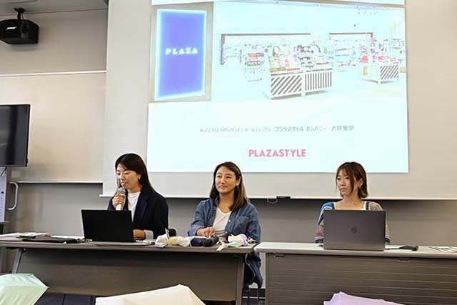 TBS×PLAZA×青山学院高等部が連携！ 産学共同授業で高校生のための日傘企画がスタート