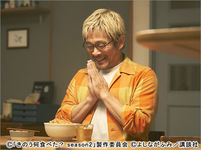 及川光博が「きのう何たべた？ season2」にシロさんの元カレ役で出演。「いわゆる“ツン”なキャラクターです」
