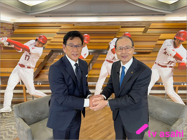 王貞治＆栗山英樹、日本人初のMLBホームラン王・大谷翔平の偉業を祝福！すごさを全角度徹底分析