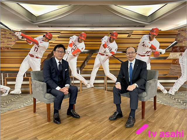 王貞治＆栗山英樹、日本人初のMLBホームラン王・大谷翔平の偉業を祝福！すごさを全角度徹底分析