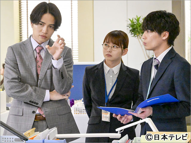 小関裕太が「ゼイチョー」第3話にゲスト出演。初体験の父親役に「学ぶことがたくさんありました」