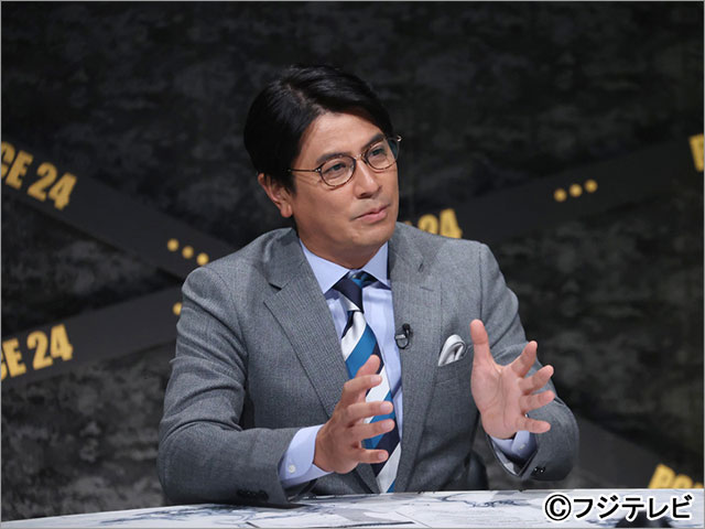 本日放送「逮捕の瞬間！警察24時」、最新犯罪を分かりやすく伝え「抑止力になったら」