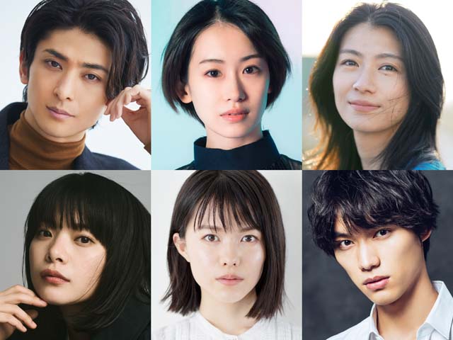 「大奥 Season2」ファンミーティング開催！ 古川雄大、岸井ゆきの、福士蒼汰ら“幕末編”キャストが登壇