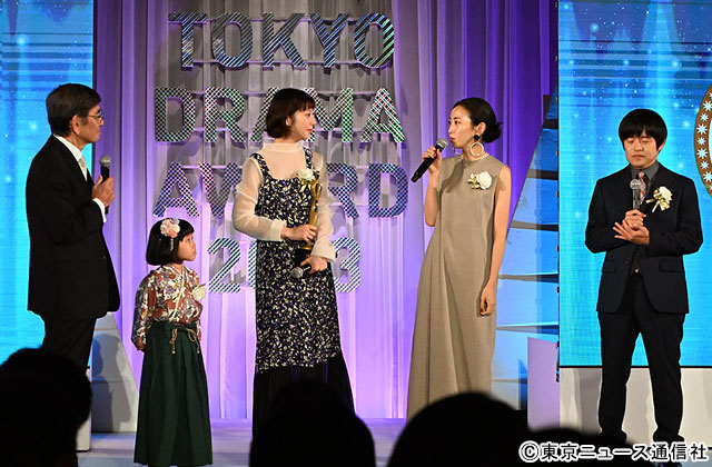 木南晴夏＆夏帆＆永尾柚乃／東京ドラマアウォード2023