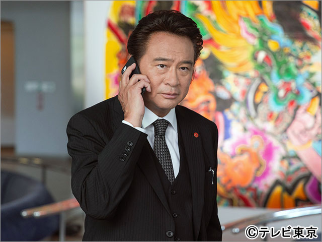 月曜プレミア8 西村京太郎サスペンス 十津川警部の事件簿「終着駅殺人事件」