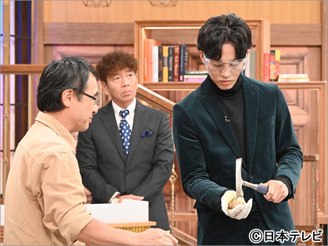 世界一受けたい授業　2時間SP