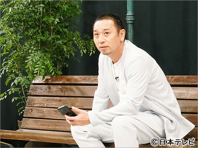 千鳥かまいたちアワー