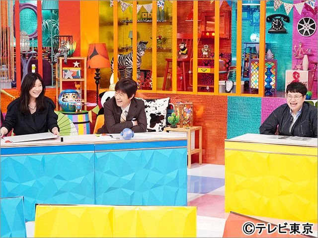 内村のツボる動画