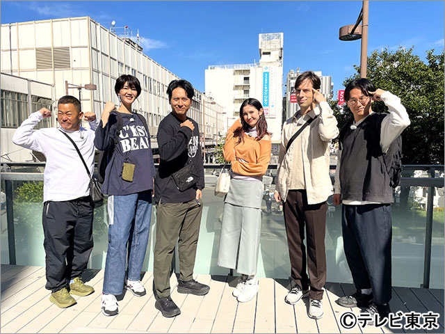 水バラ「ローカル路線バス乗り継ぎ対決旅　街ガチャ争奪バトル」