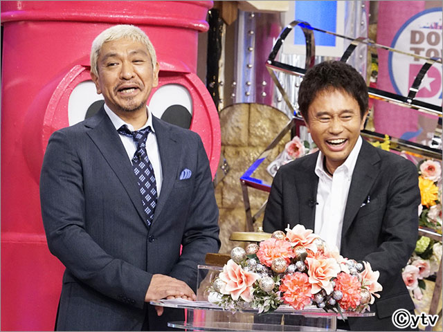 「ダウンタウンＤＸ」での浜田雅功の鮮烈な単独司会！
