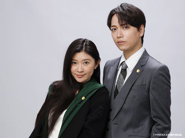 「ハイエナ」篠原涼子と山崎育三郎が火花を散らす弁護士に!?「演じさせていただけることが決まった時は、すごくうれしかった」