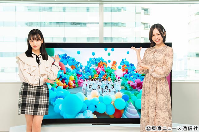 BRAND NEW TV WORLD!!／SKE48・佐藤佳穂＆末永桜花 レグザ体験インタビューリポート